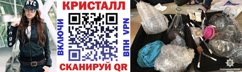 Amphetamine Premium  наркота  Усть-Кут 