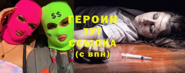 mdma Кукмор