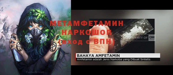 эйфоретик Чита