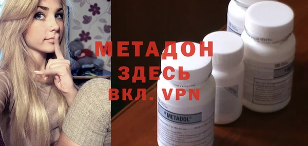 скорость Куйбышев