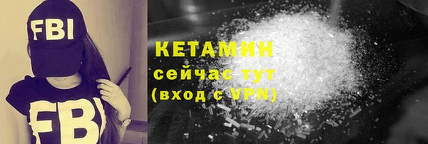 mdma Кукмор