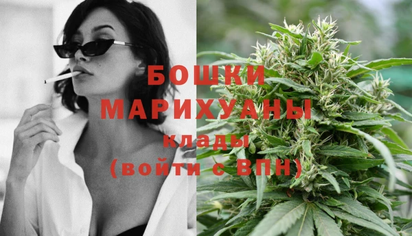 mdma Кукмор