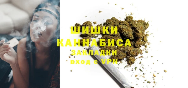 mdma Кукмор
