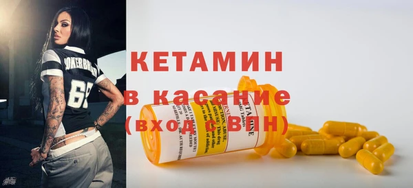 соль курить ск Кулебаки