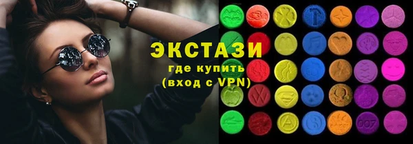 первитин Лагань