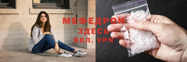 скорость Куйбышев
