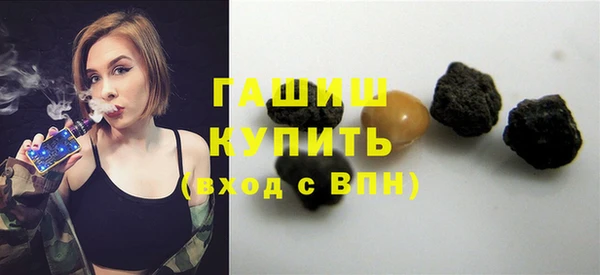 mdma Кукмор