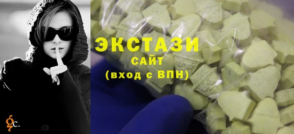 соль курить ск Кулебаки