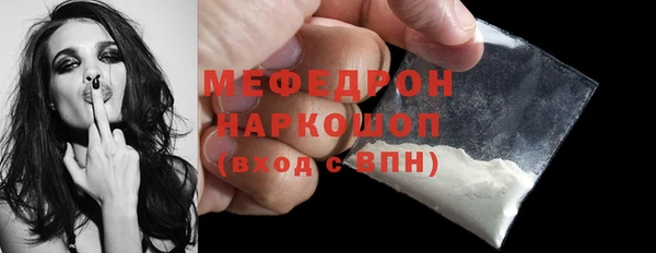 марки lsd Лабытнанги