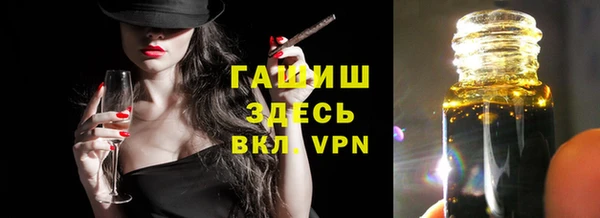 мет Ладушкин