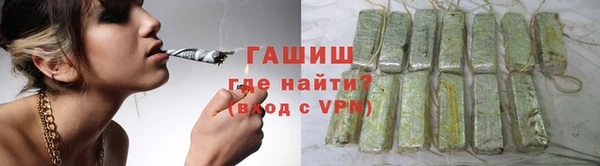mdma Кукмор