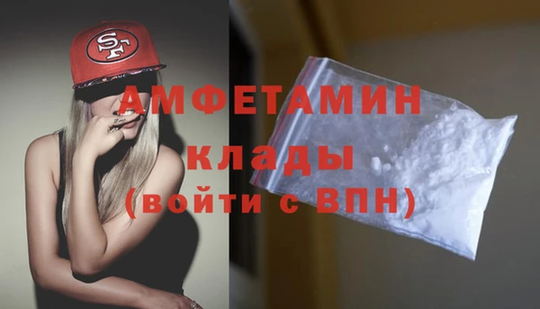 mdma Кукмор