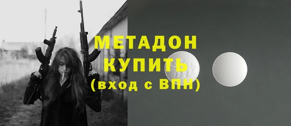 скорость Куйбышев