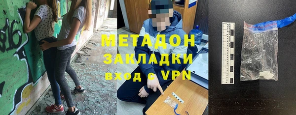 соль курить ск Кулебаки