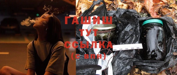 скорость Куйбышев
