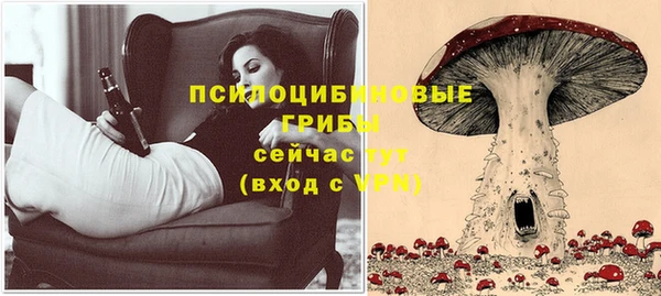 скорость Куйбышев