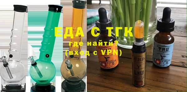 соль курить ск Кулебаки