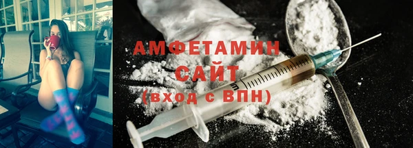 mdma Кукмор