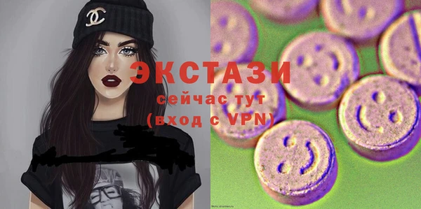 mdma Кукмор