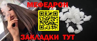 ALPHA PVP Ярославль