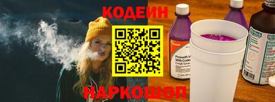 прущие крисы Янаул
