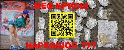 метадон Абакан