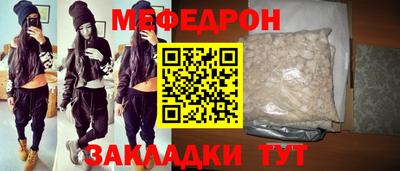 метадон Абакан