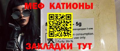 ALPHA PVP Ярославль