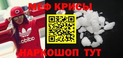 дурь Азнакаево