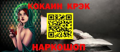 дурь Азнакаево