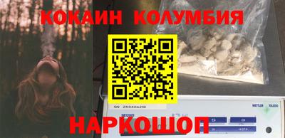 метадон Абакан