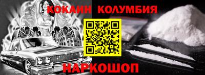 дурь Азнакаево