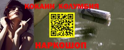 прущие грибы Абинск