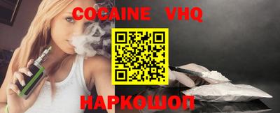 MDMA Premium VHQ Ярцево