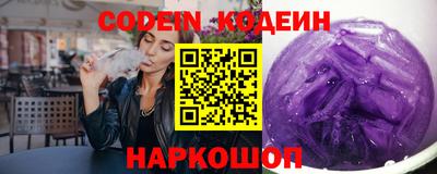 MDMA Premium VHQ Ярцево