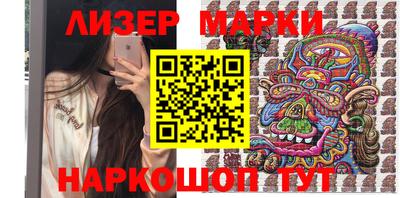 MDMA Premium VHQ Ярцево