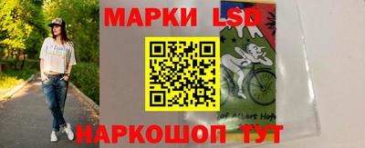 прущие крисы Янаул
