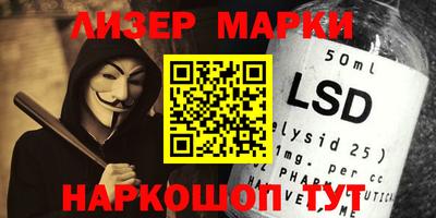 ALPHA PVP Ярославль