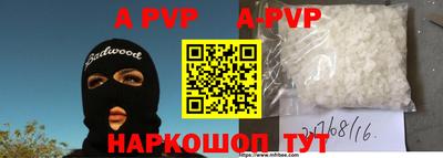 дурь Азнакаево