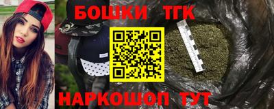 ALPHA PVP Ярославль