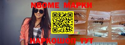 метадон Абакан