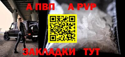 MDMA Premium VHQ Ярцево