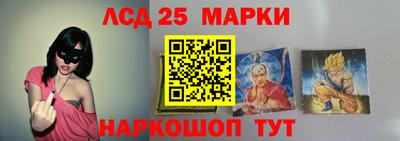 прущие крисы Янаул