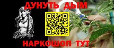 MDMA Premium VHQ Ярцево