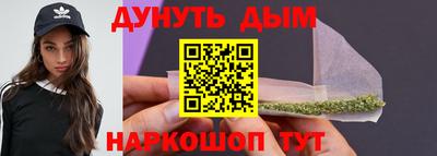ALPHA PVP Ярославль