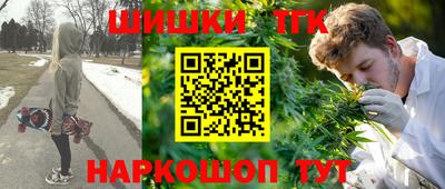 метадон Абакан