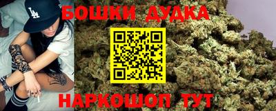 MDMA Premium VHQ Ярцево