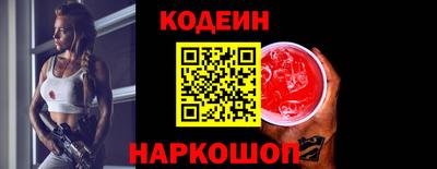 MDMA Premium VHQ Ярцево