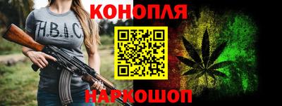 прущие крисы Янаул