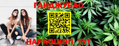 MDMA Premium VHQ Ярцево
